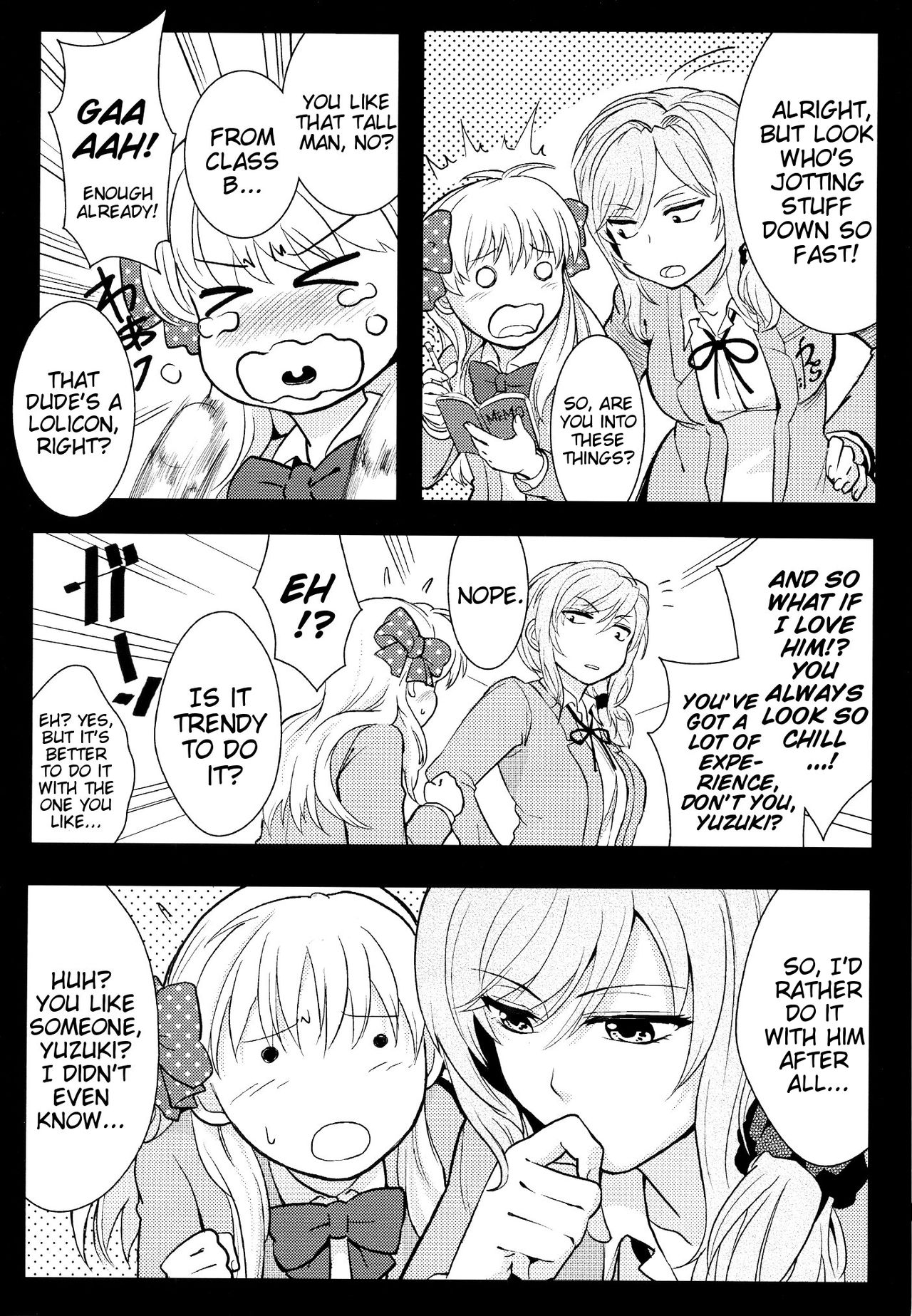 (FF25) [華容道 (松果)] ちょっといい加減離してください瀬尾先輩!!! (月刊少女野崎くん) [英訳]
