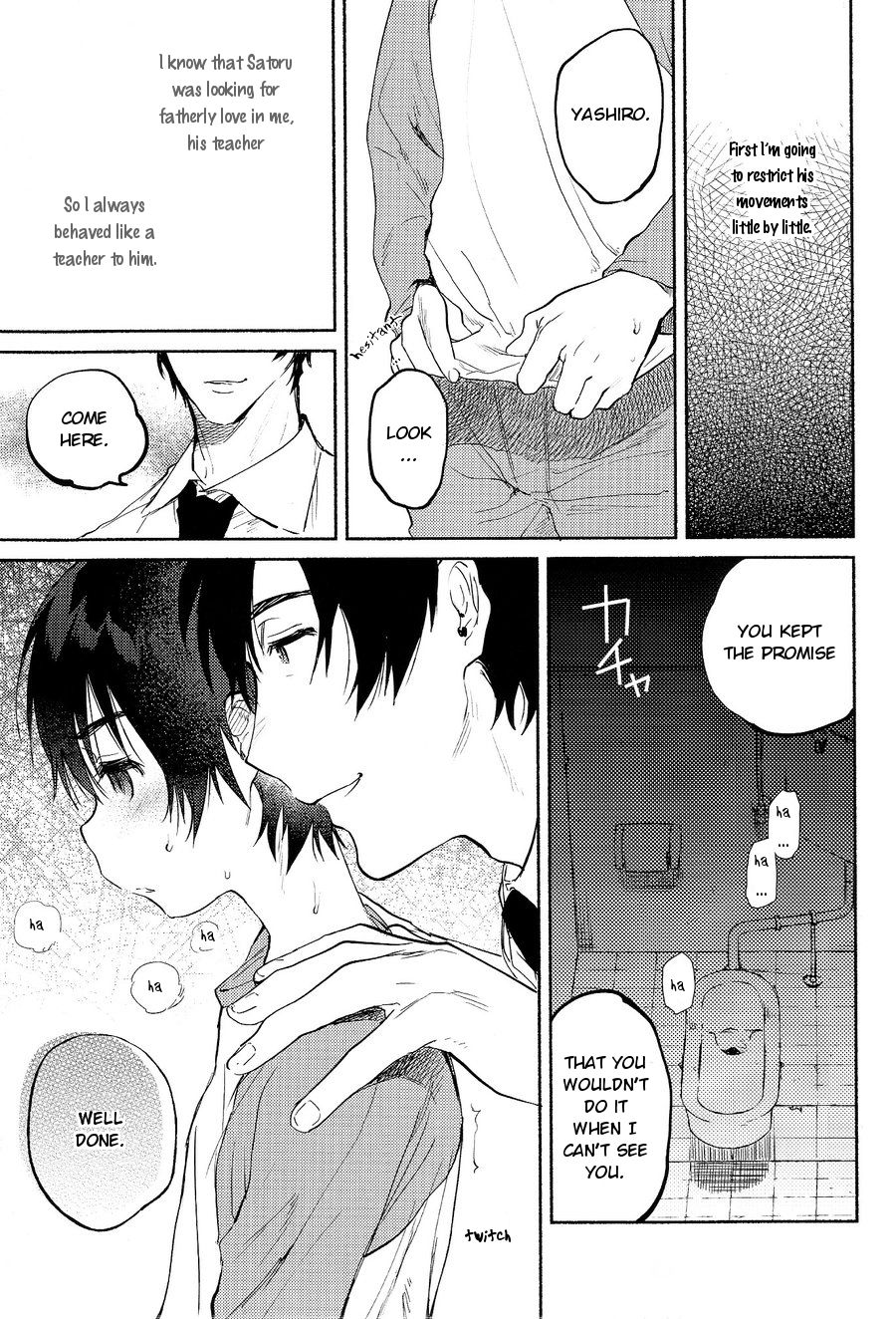 (SPARK11) [スガハウス (菅山)] 飼育箱 (僕だけがいない街) [英訳]