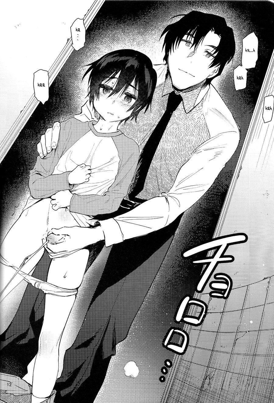 (SPARK11) [スガハウス (菅山)] 飼育箱 (僕だけがいない街) [英訳]