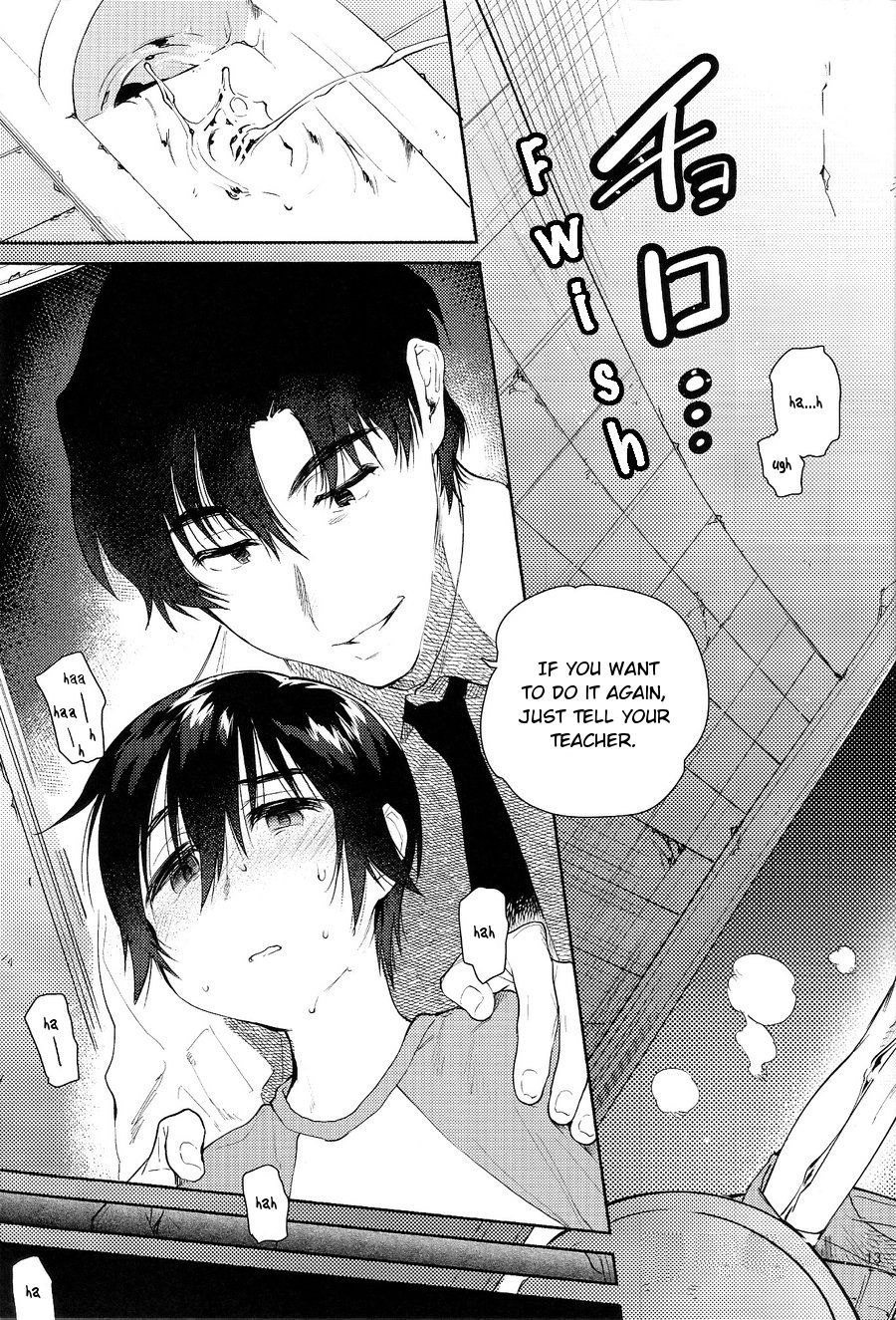 (SPARK11) [スガハウス (菅山)] 飼育箱 (僕だけがいない街) [英訳]