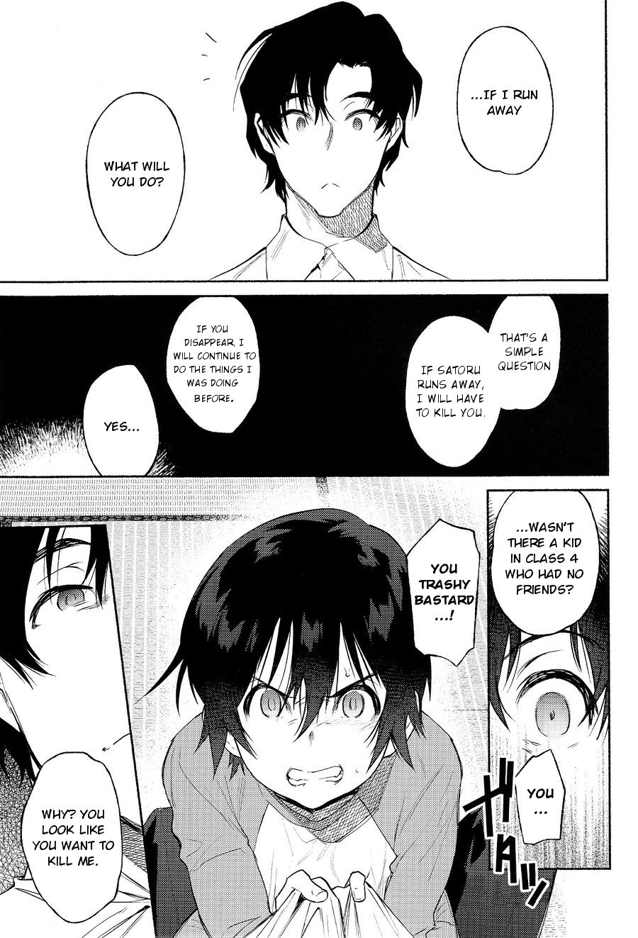 (SPARK11) [スガハウス (菅山)] 飼育箱 (僕だけがいない街) [英訳]