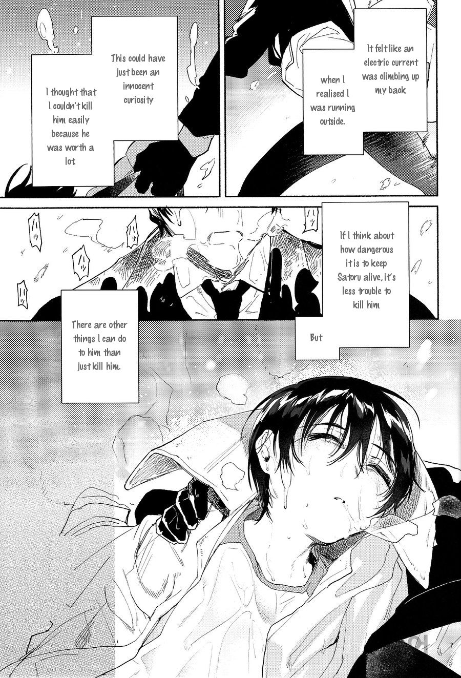 (SPARK11) [スガハウス (菅山)] 飼育箱 (僕だけがいない街) [英訳]