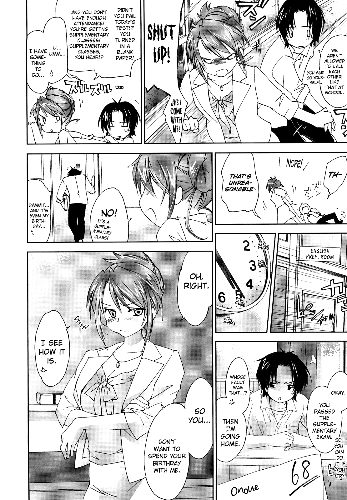 [結城焔] らぶぽろすたいる 第1-9話 [英訳]