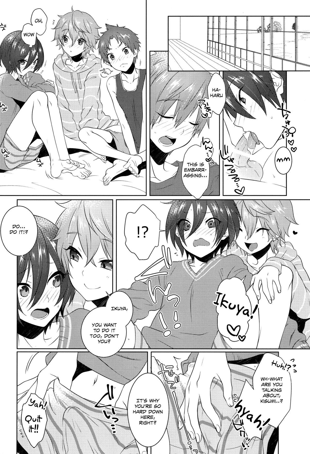 (Splash!Hi2) [めめXILE (女々男)] ぱじゃまでおじゃま (ハイ☆スビード! Free! Starting Days) [英訳]