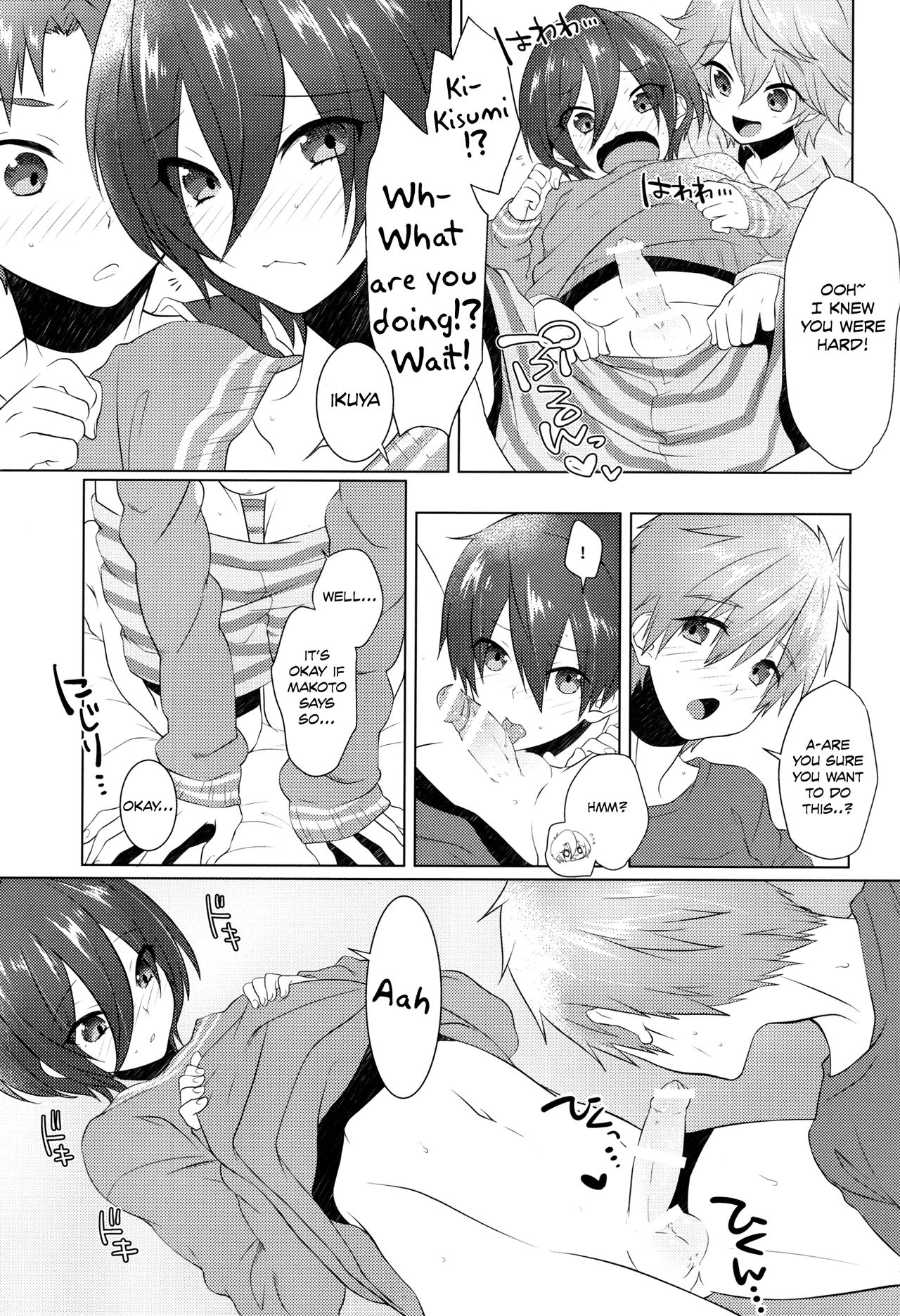 (Splash!Hi2) [めめXILE (女々男)] ぱじゃまでおじゃま (ハイ☆スビード! Free! Starting Days) [英訳]
