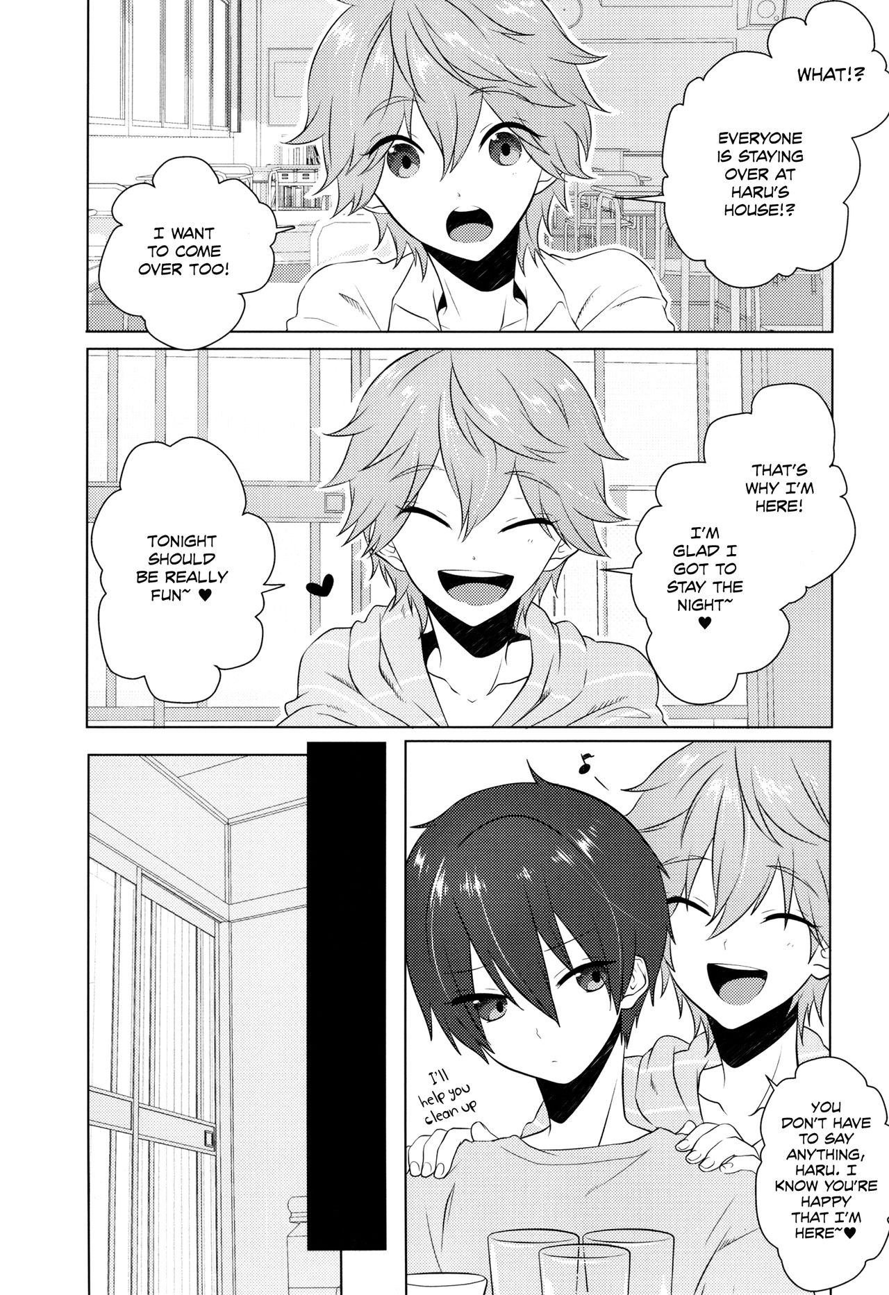 (Splash!Hi2) [めめXILE (女々男)] ぱじゃまでおじゃま (ハイ☆スビード! Free! Starting Days) [英訳]
