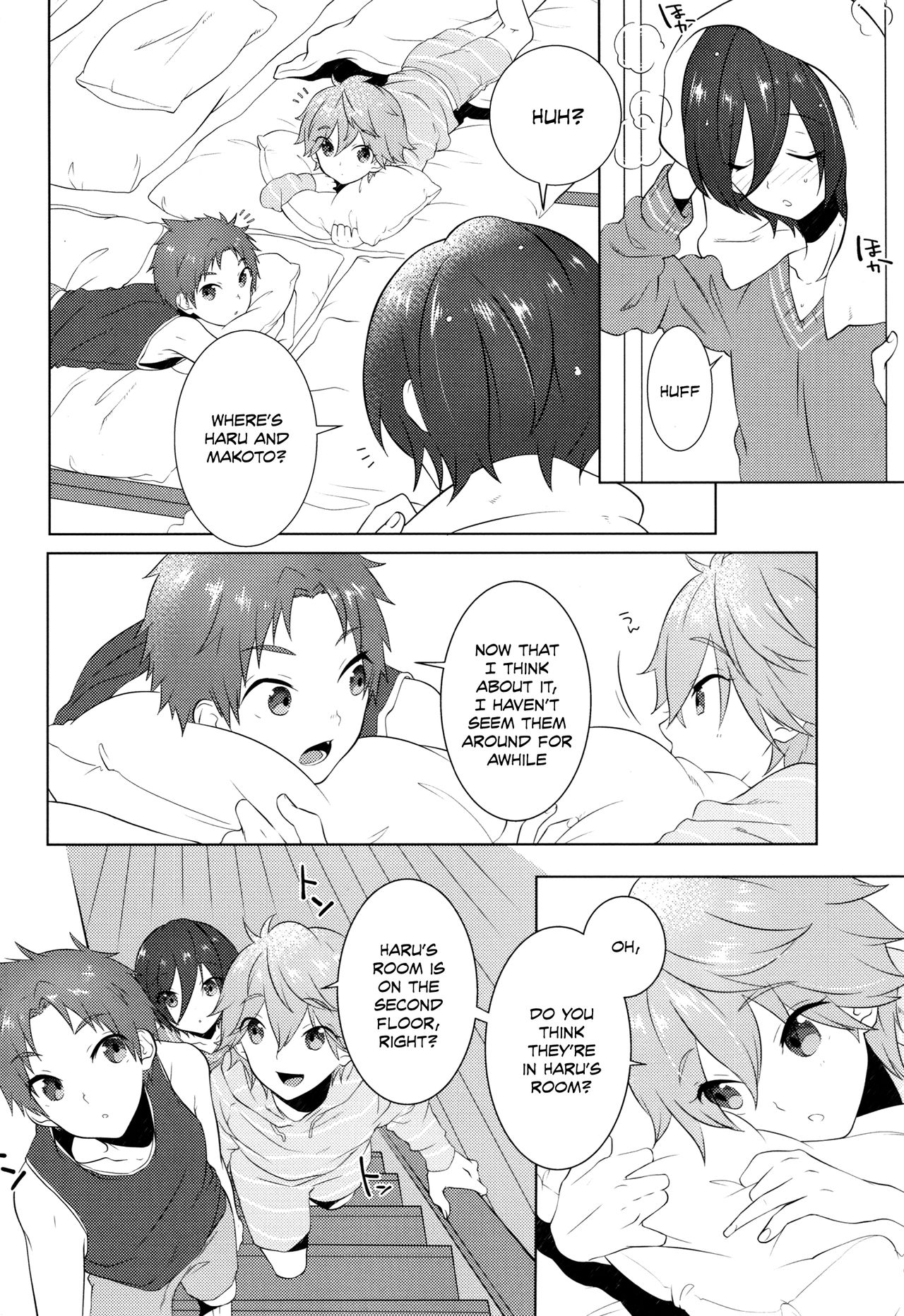 (Splash!Hi2) [めめXILE (女々男)] ぱじゃまでおじゃま (ハイ☆スビード! Free! Starting Days) [英訳]