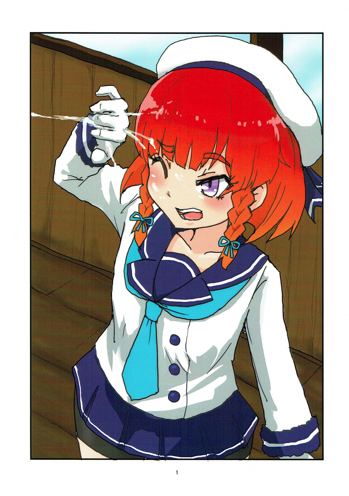 (COMIC1☆12) [ぴがふぇった (明日葉友婁)] 白濁択捉ちゃん (艦隊これくしょん -艦これ-)