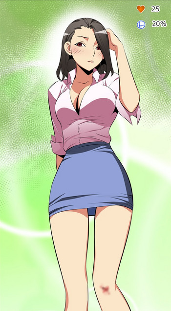 [KKUN &INSANE] 戀愛輔助器