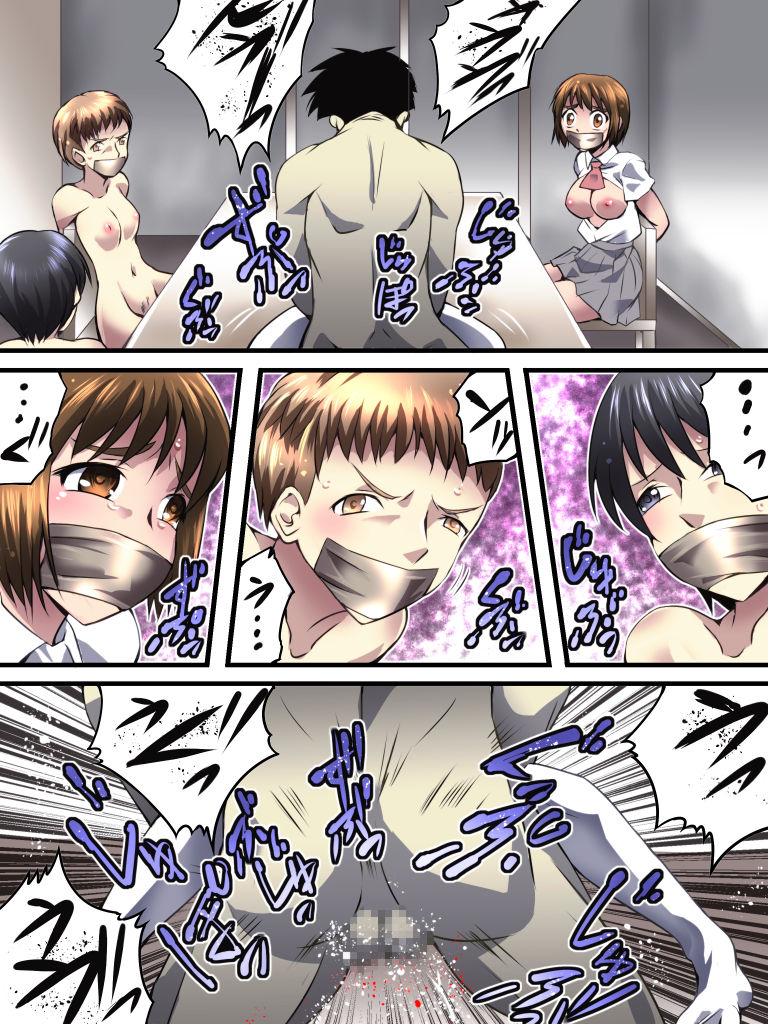 [Nightmare Express-悪夢の宅配便-] 欲望回帰第552章-姉妹ストーカーレイプ事件(下姦)デッドエンディング-
