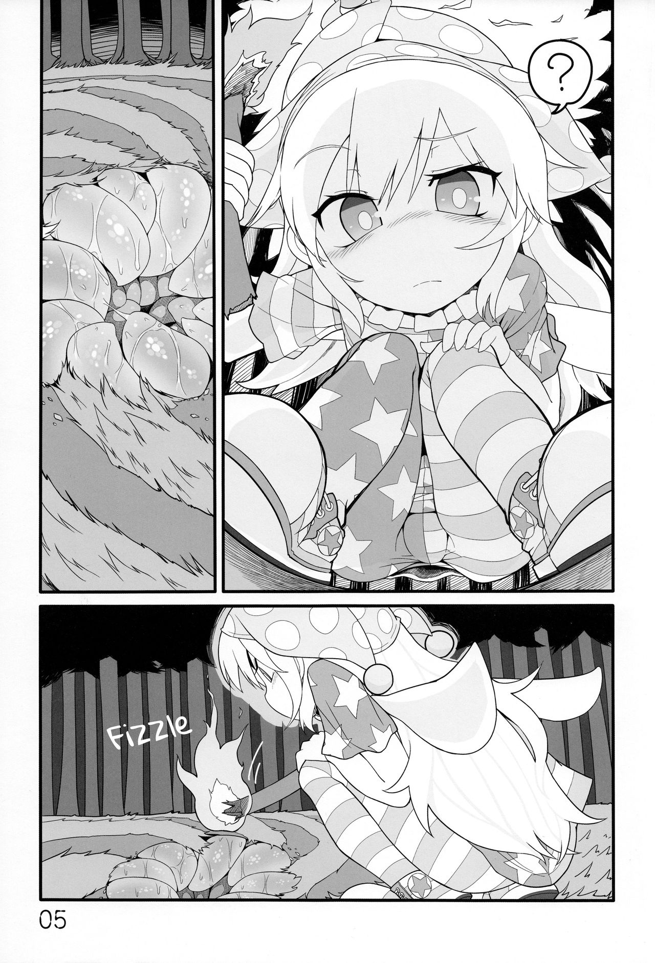 (C91) [やし屋 (YASSY)] 地獄の触手攻め (東方Project) [英訳]