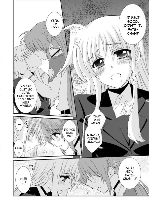 (リリカルマジカル18) [こはぐら。 (こはく。)] 昼下がりの教導官 (魔法少女リリカルなのは) [英訳]