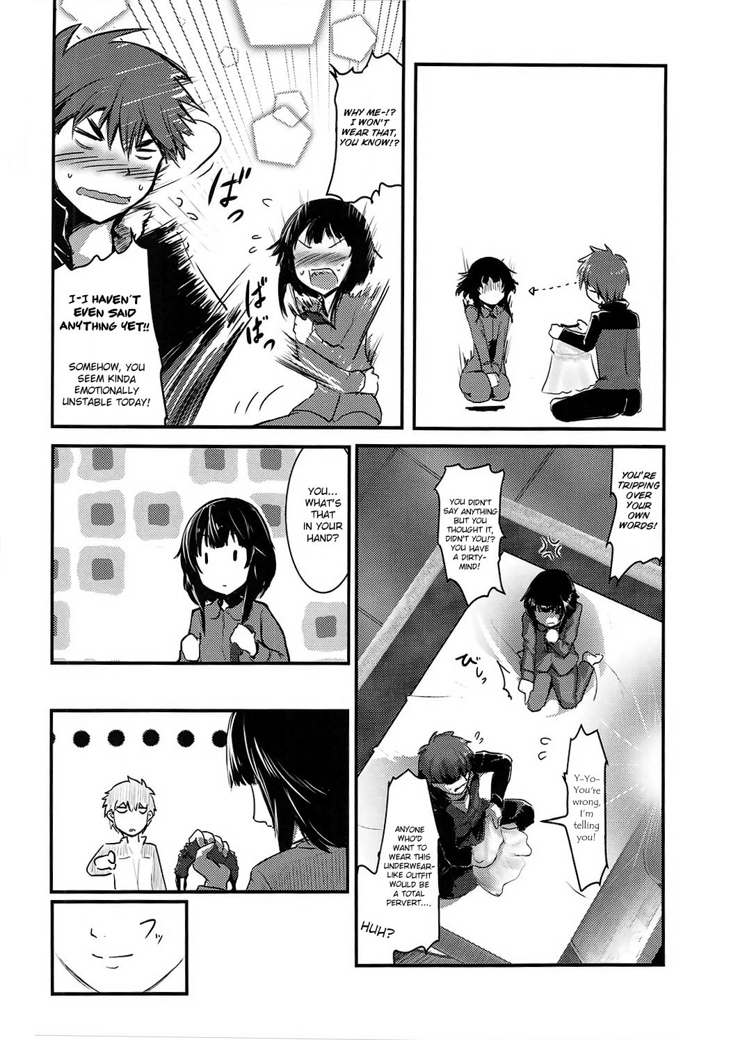 (C91) [JASもん (JAS)] めぐイチャ1 (この素晴らしい世界に祝福を!) [英訳]
