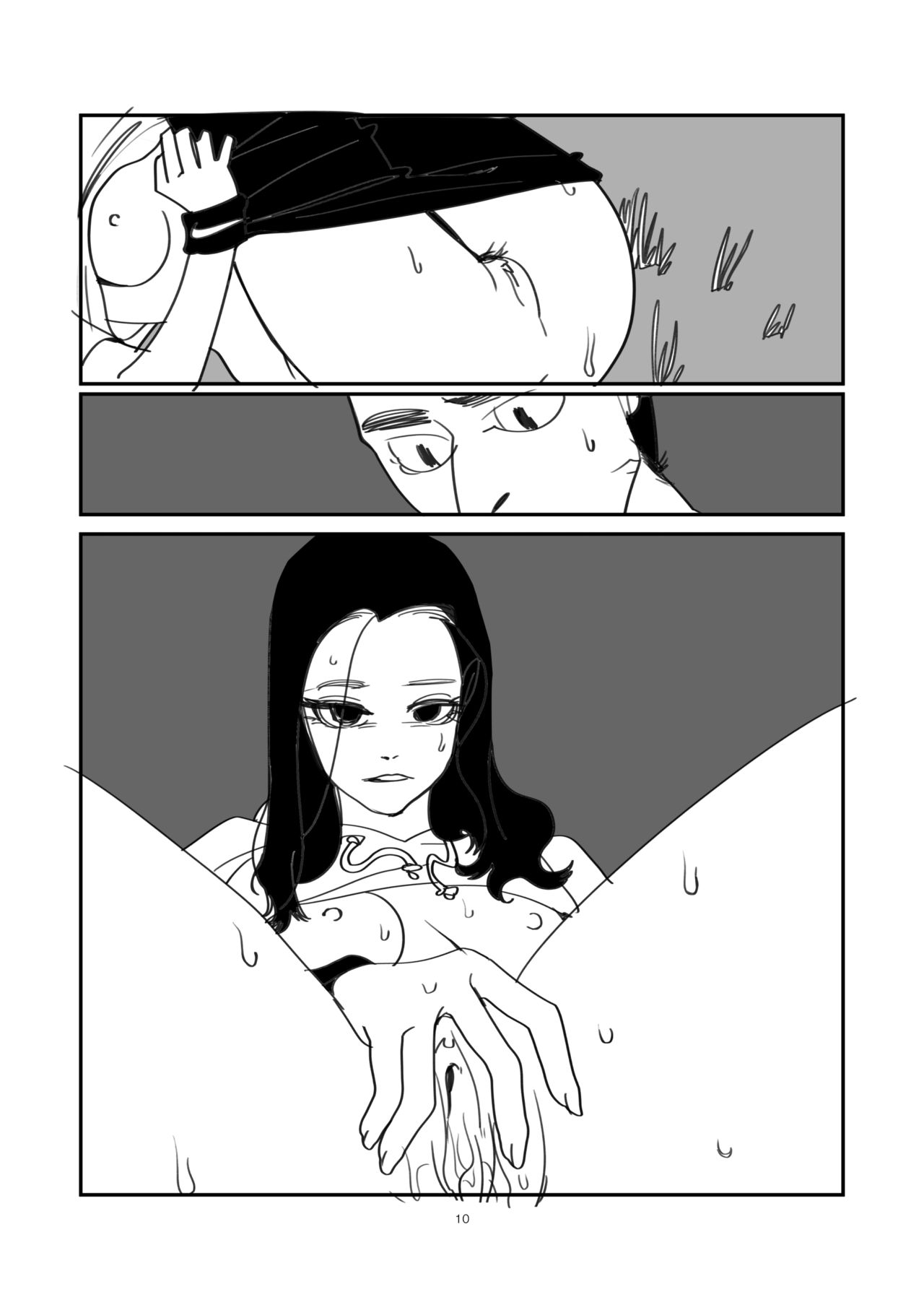 [ywye] 무제