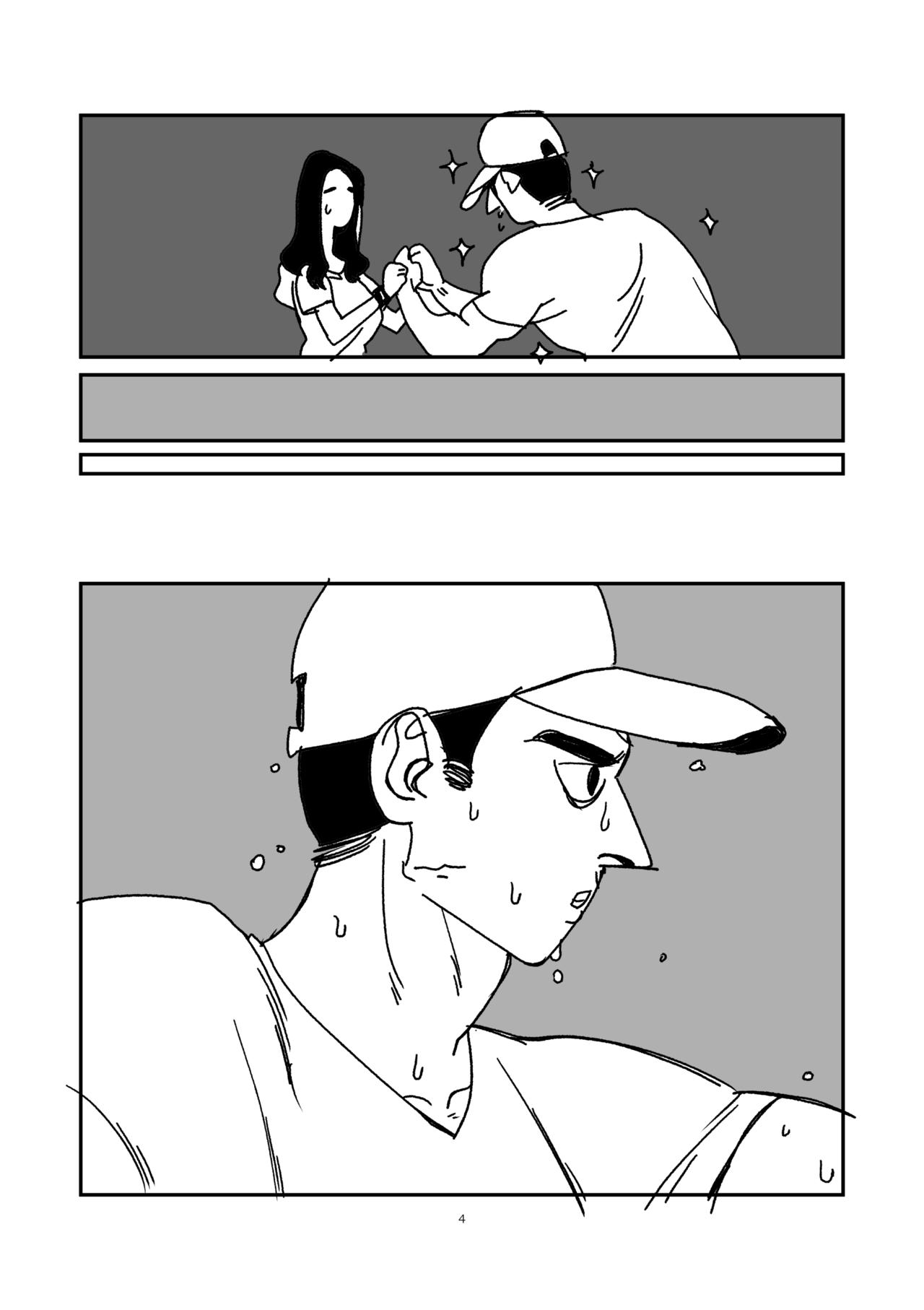 [ywye] 무제