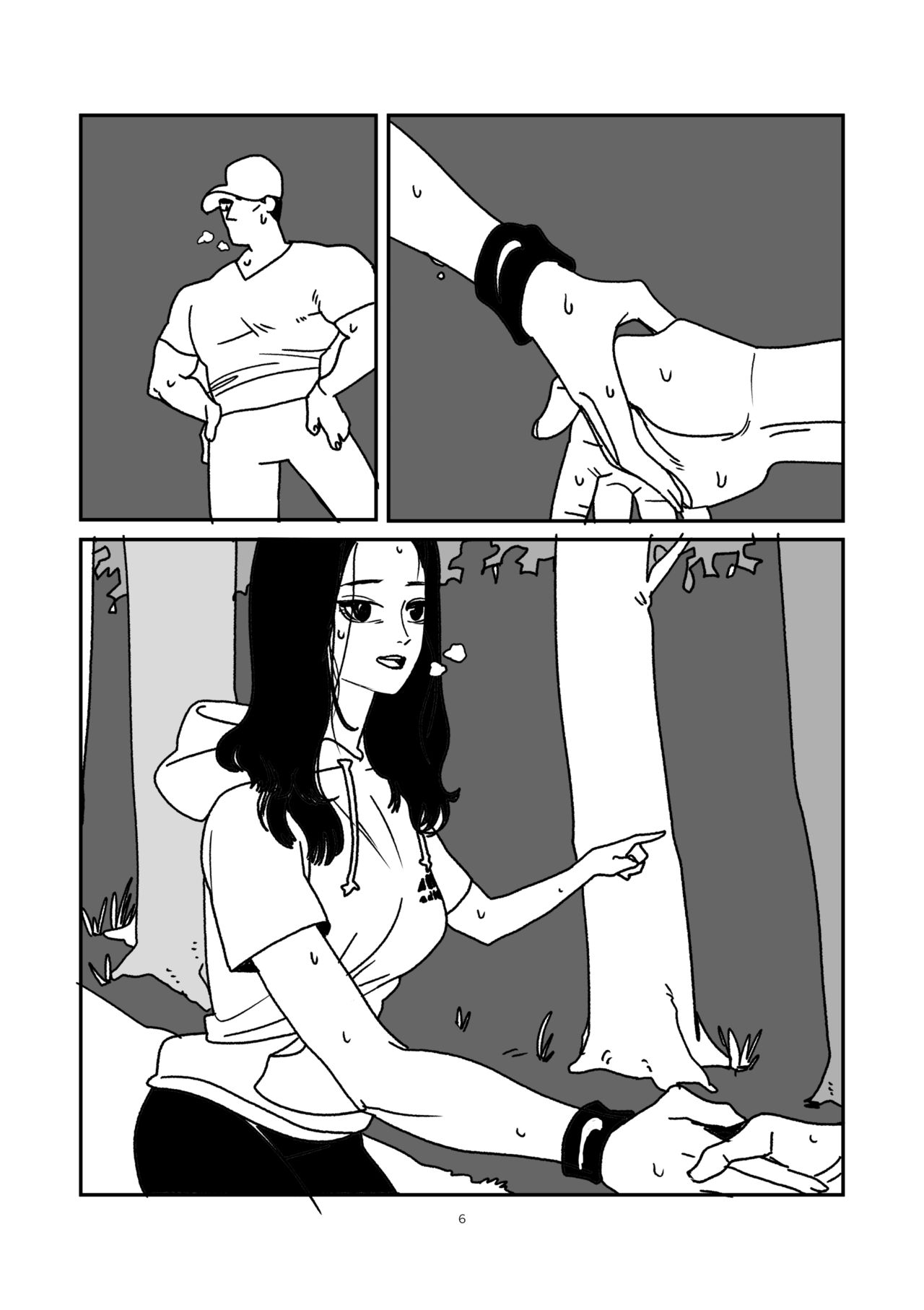[ywye] 무제