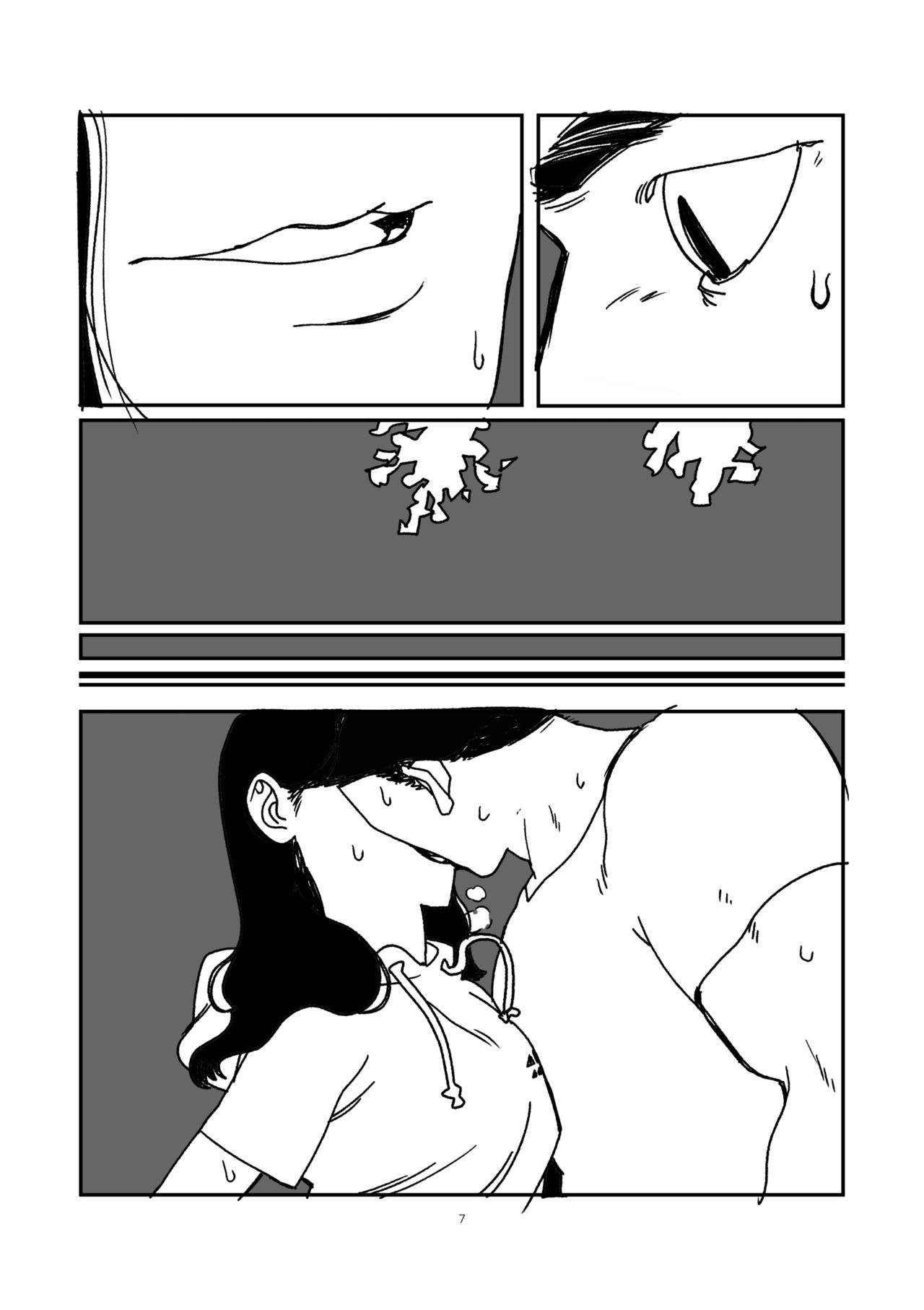 [ywye] 무제