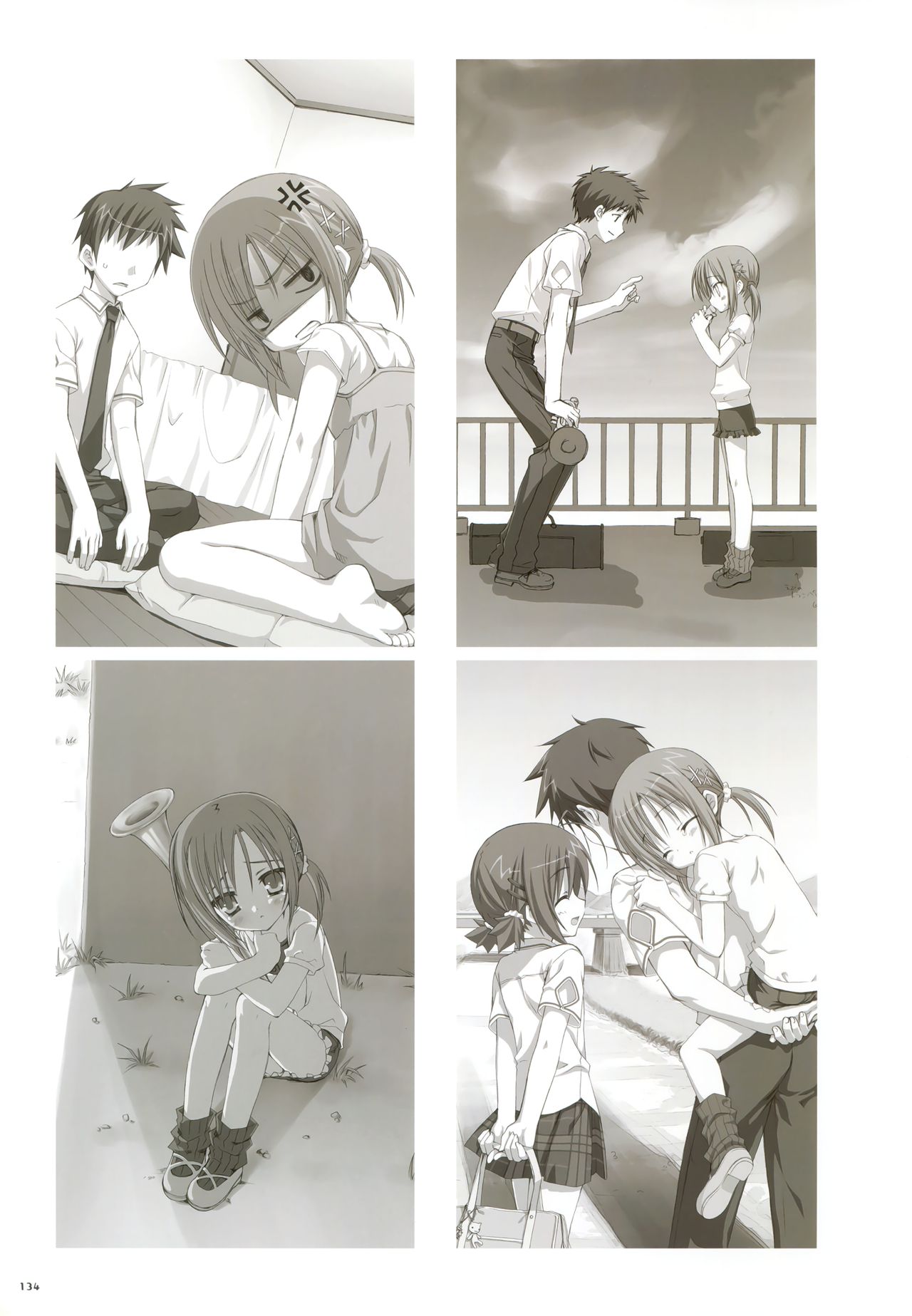 [ゆずソフト] YUBESHI 2