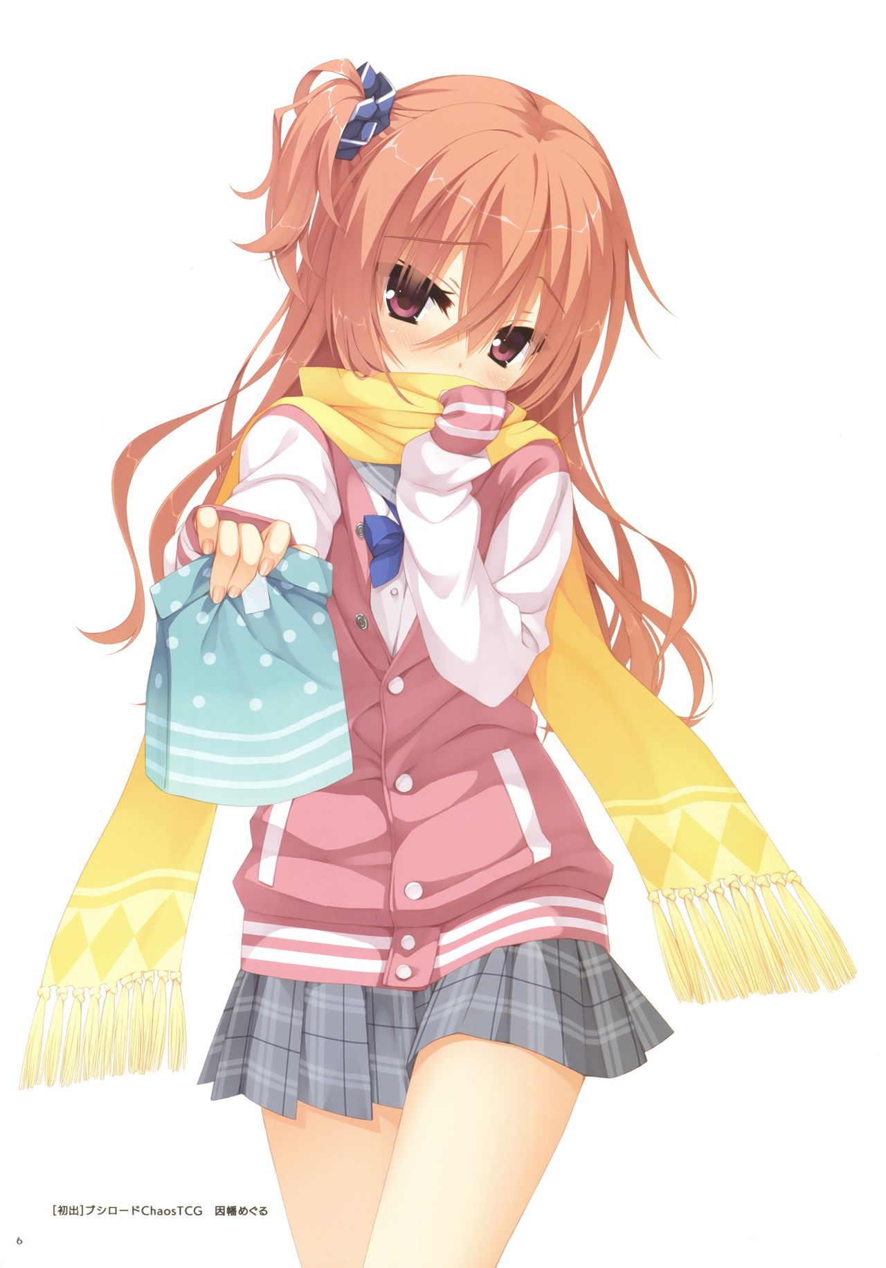 [ゆずソフト] YUBESHI 2