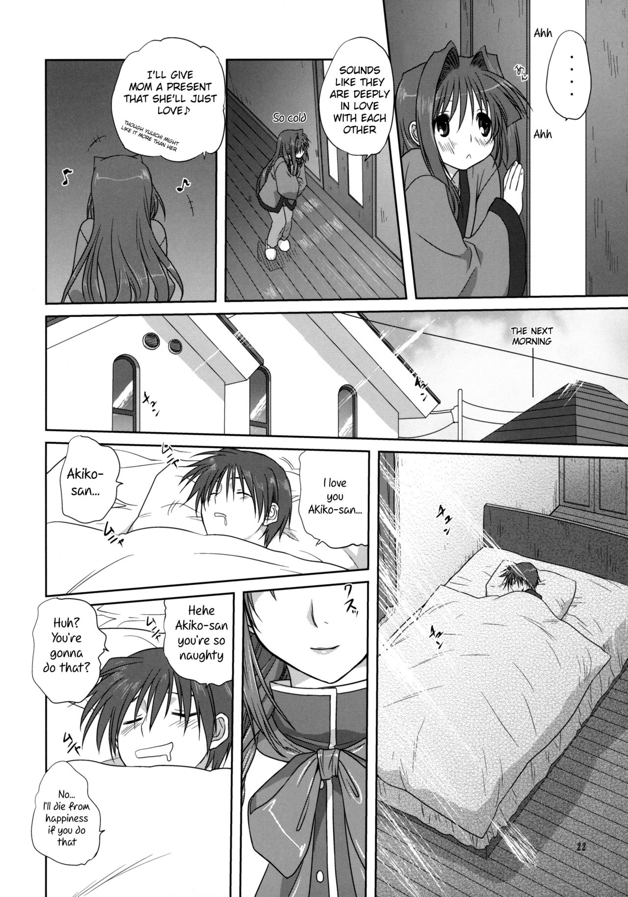 (C74) [みたらし倶楽部 (みたらし侯成)] 秋子さんといっしょ3 (カノン) [英訳] [無修正]