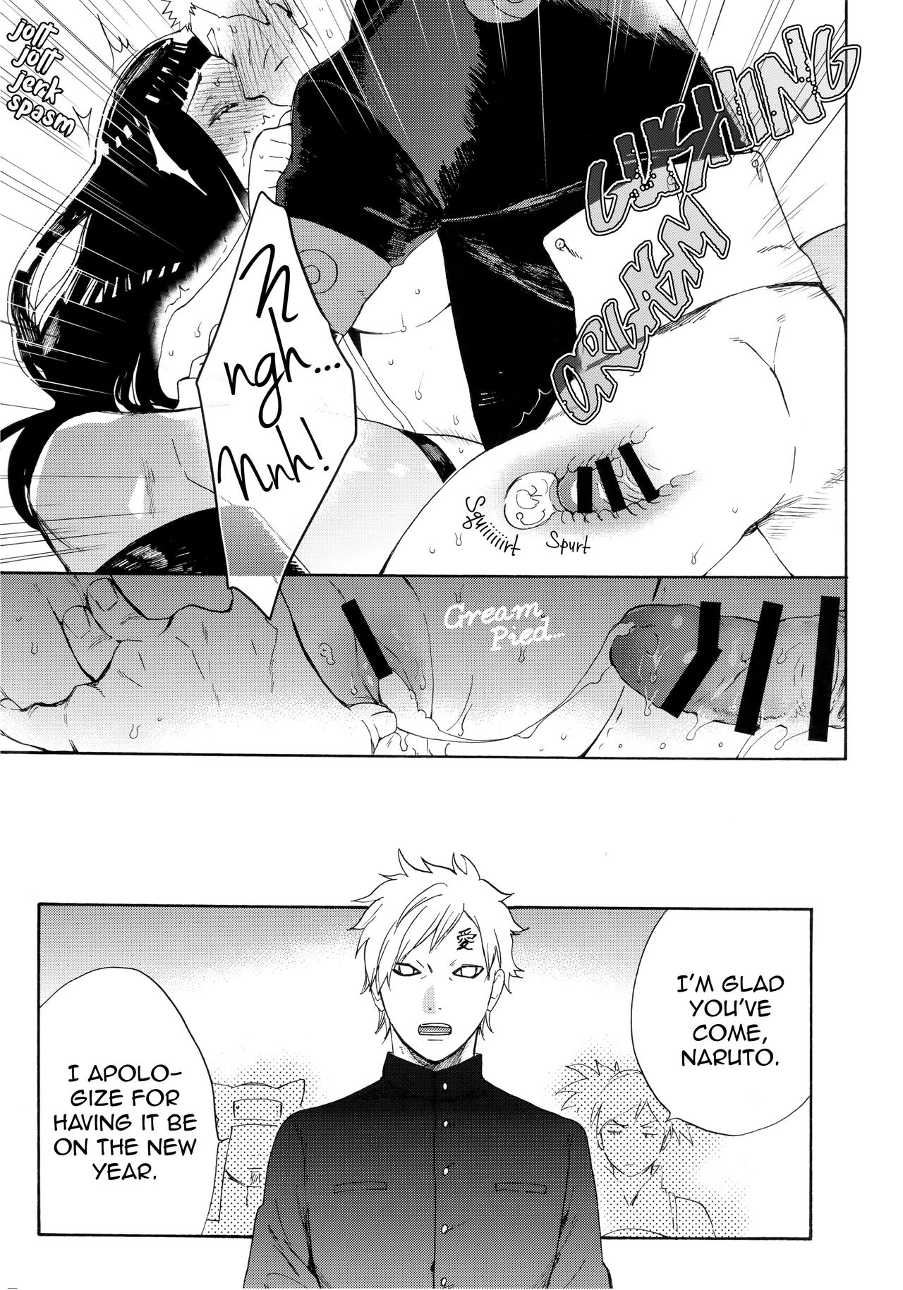 (C91) [a 3103 hut (里美)] ひめはじめ (NARUTO -ナルト-) [英訳]