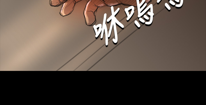 中文韩漫姊姊莲Ch.1-15 [中国語]