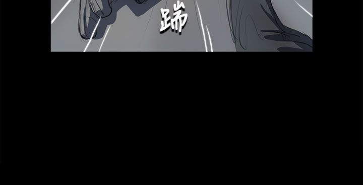 中文韩漫姊姊莲Ch.1-15 [中国語]