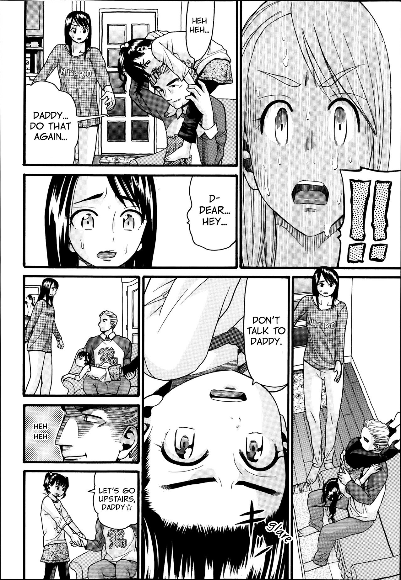 [ハッチ] モンスター (COMIC 阿吽 2014年3月号) [英訳]