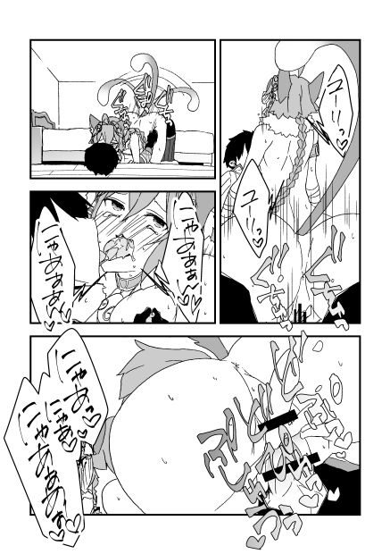 [Nrr] チェンクロ漫画（リンセちゃん） (チェインクロニクル)