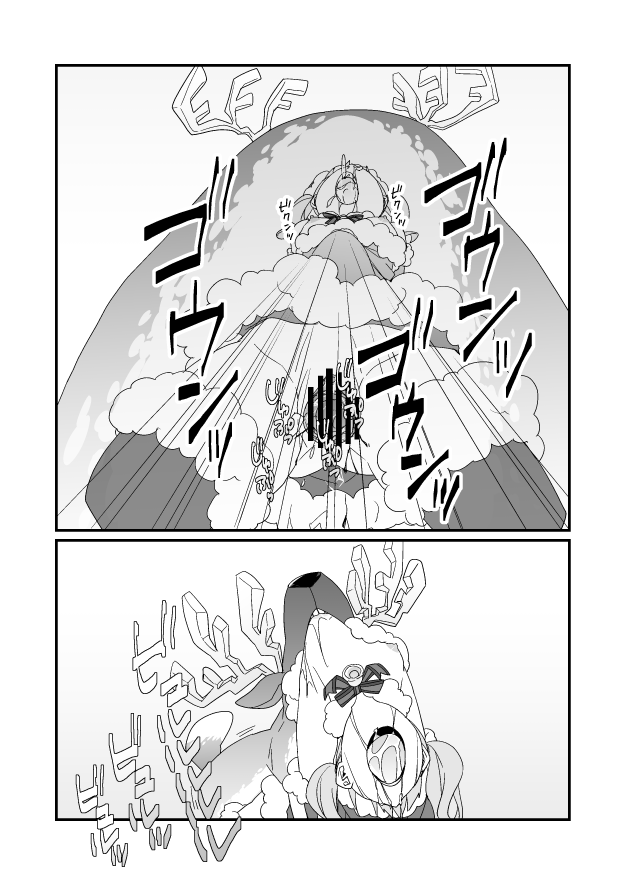 [Nrr] クリスマス漫画