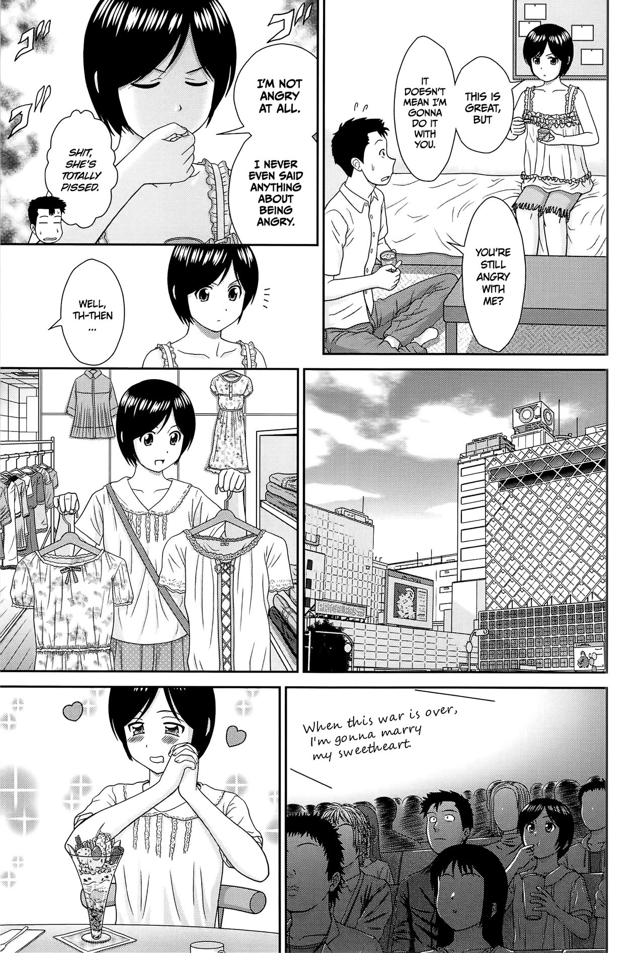 [杜拓哉] こんなコにしたのお兄ちゃんでしょ!! 第1-4話 [英訳]