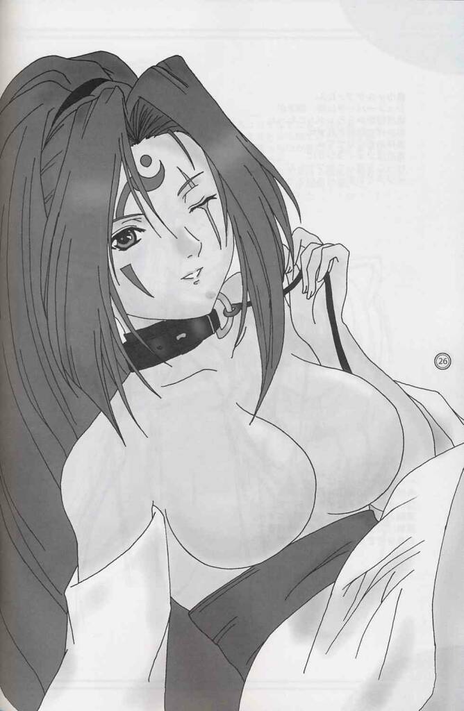 (C65) [Primal Gym (河瀬セイキ)] PET☆THERAPY (ラグナロクオンライン)