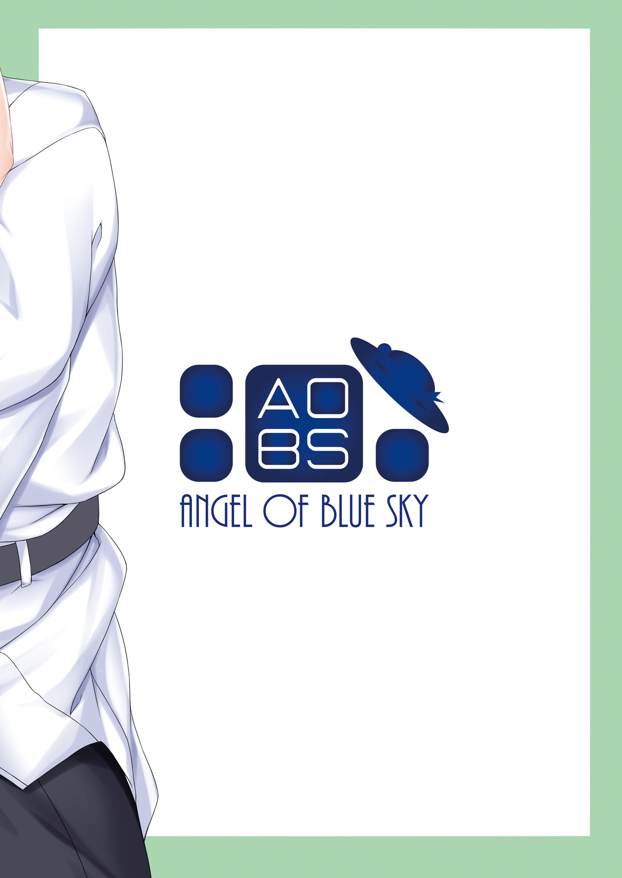 [Angel of Blue Sky (トイト)] 純愛リッパー (Fate/Grand Order) [DL版]