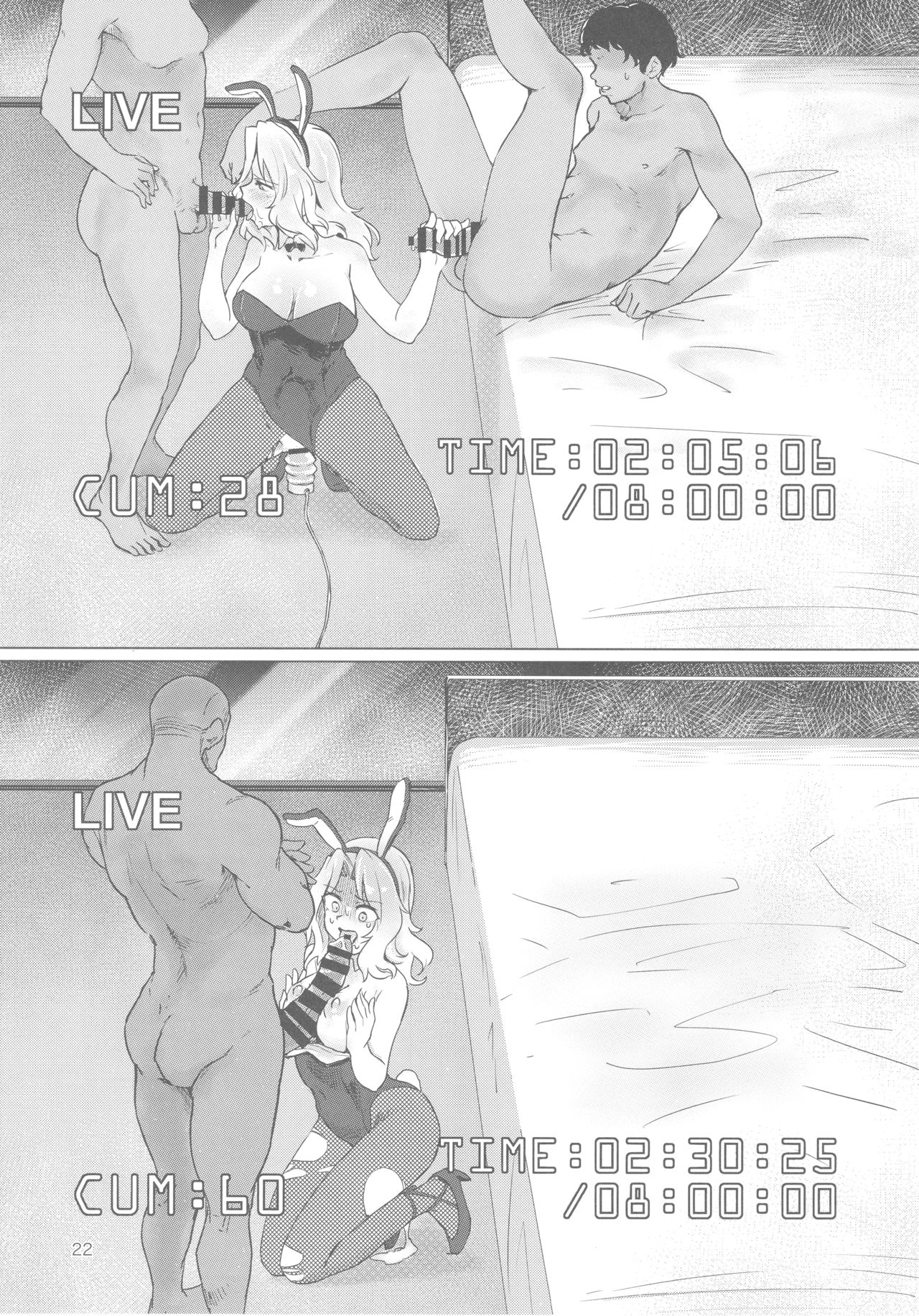 (C93) [焼きたてジャマイカ (あおむし)] 連続耐久8時間: おケイさんが8時間ぶっ通しで耐久えっちする本 (ガールズ&パンツァー)