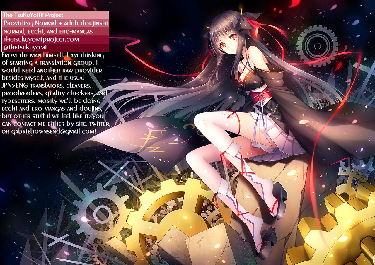 (C86) [Team Twin Devils (Nelo安十朗)] 更に性欲を持て余したゆうかりんの遊びW (東方Project) [英訳]