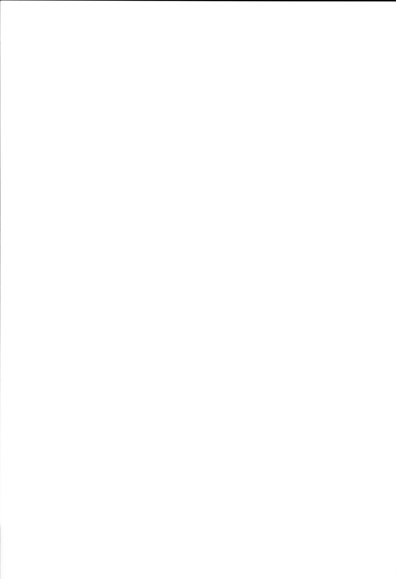 (C93) [悪転奏進 (黒糖ニッケ)] 艦娘着妊ガングート雌堕快楽出産 (艦隊これくしょん -艦これ-) [中国翻訳]