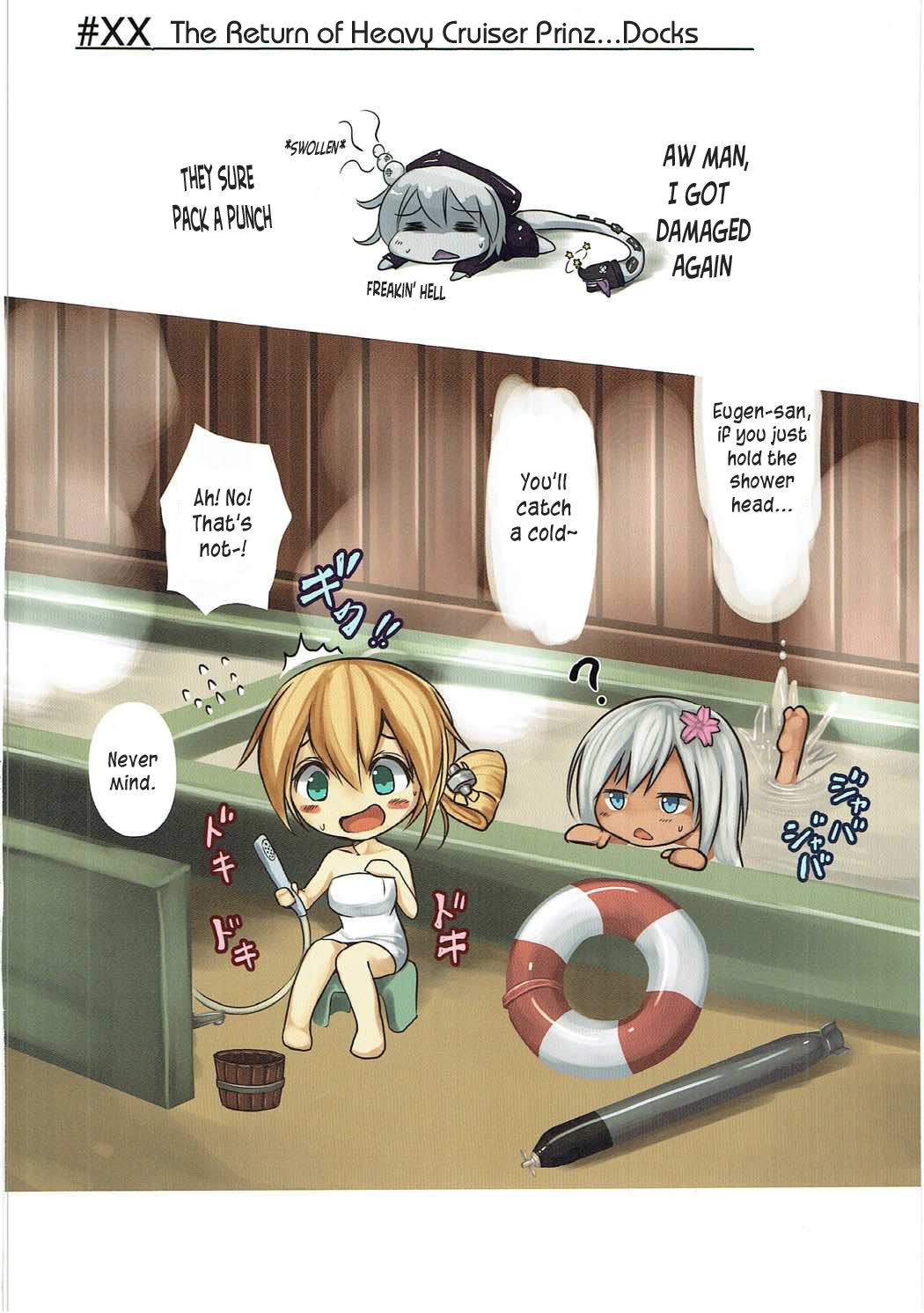 (砲雷撃戦!よーい!二十九戦目) [もなかうどん (モニカノ)] 重巡洋艦 プリンツ 尋問調書 (艦隊これくしょん -艦これ-) [英訳]