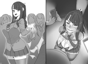 [EKZ] LUXZURI（継続中）