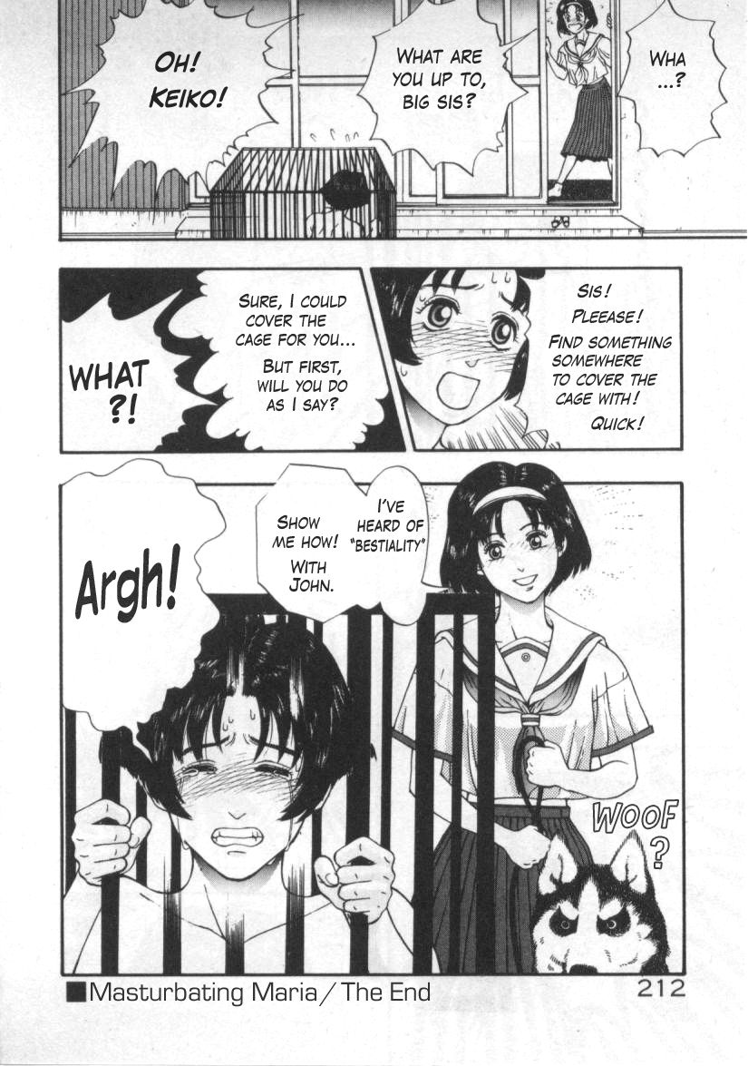 [水無月十三] Ｇ行為のマリア (どきどき☆コネクション) [英訳]