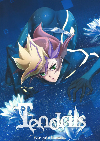 (Link☆Duelmaker) [Neo Wing (彩霞)] Tendrils (遊☆戯☆王VRAINS)