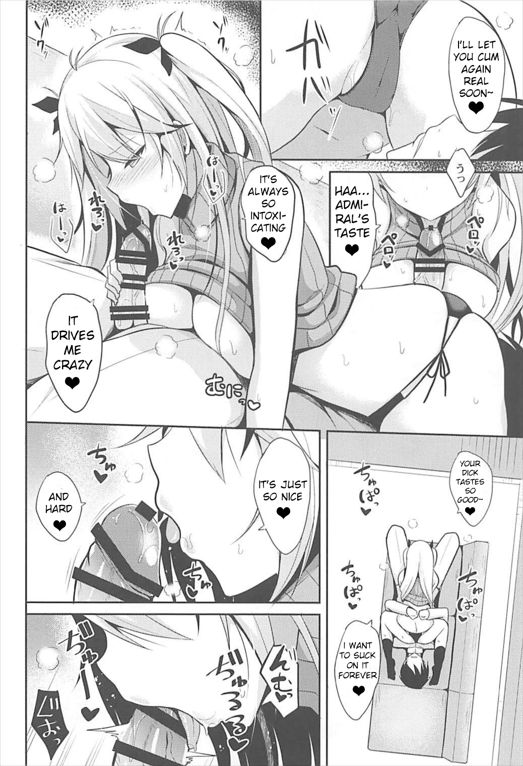 (C93) [ねこのこね (タケユウ)] プリンツと子作り事情 (アズールレーン) [英訳]