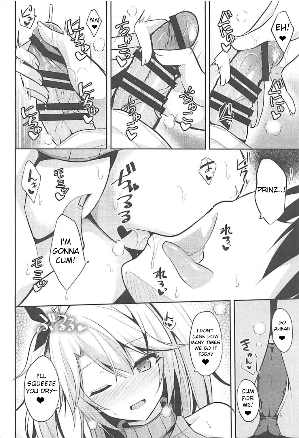 (C93) [ねこのこね (タケユウ)] プリンツと子作り事情 (アズールレーン) [英訳]