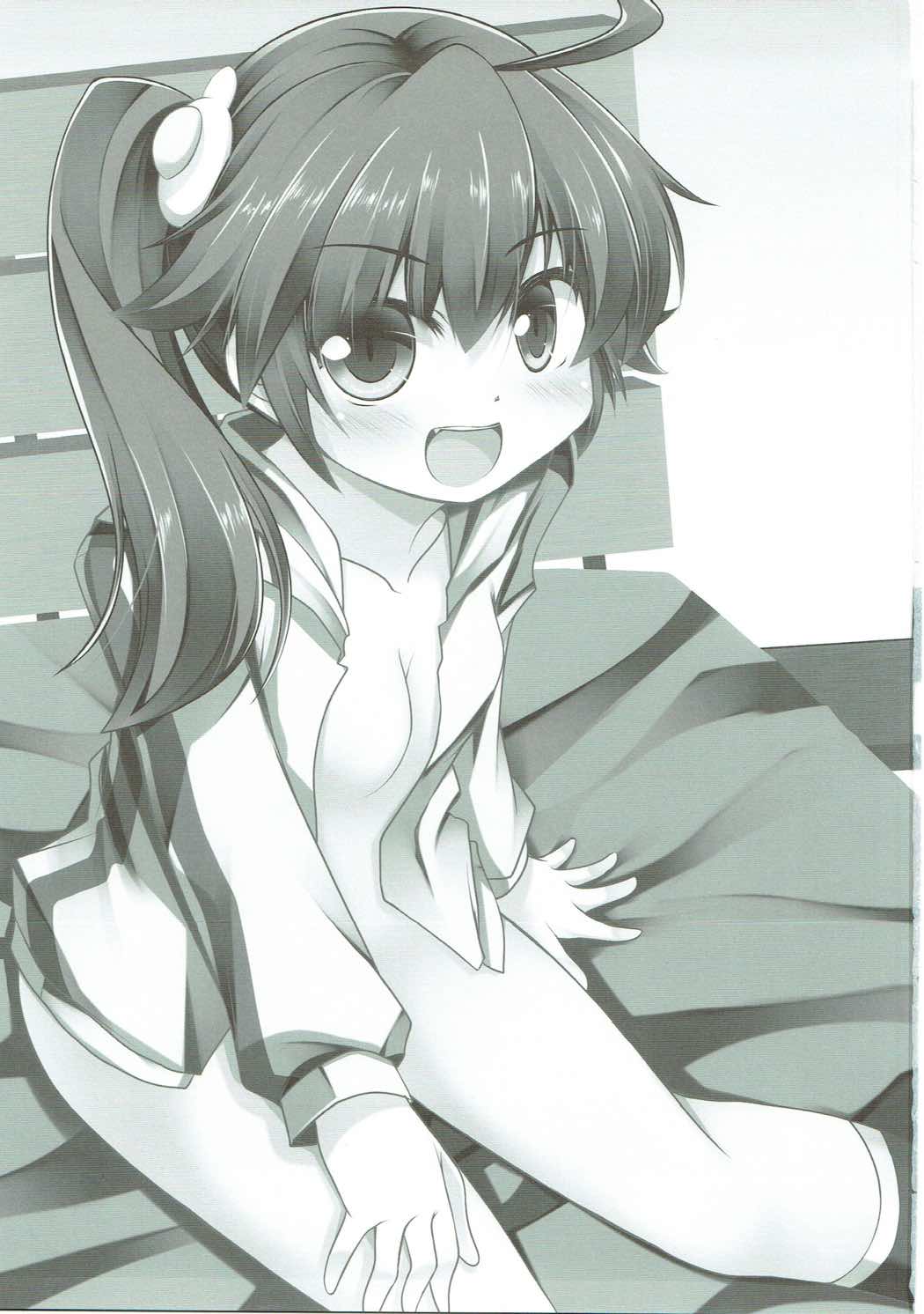 (SHT2012春) [Part K (羊羽忍)] ラブリーマイシスター火憐ちゃん (化物語)