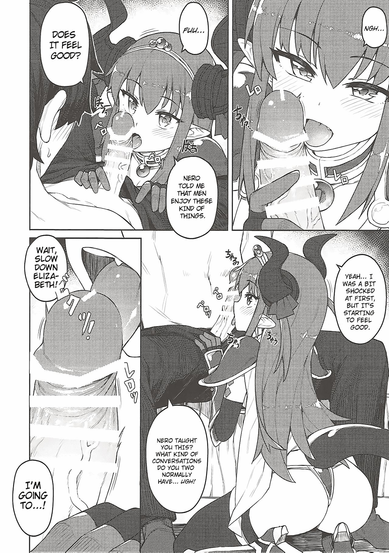 (COMIC1☆12) [OrangeMaru (JP06)] ドラゴンステーキになっちゃう! (Fate/Grand Order) [英訳]