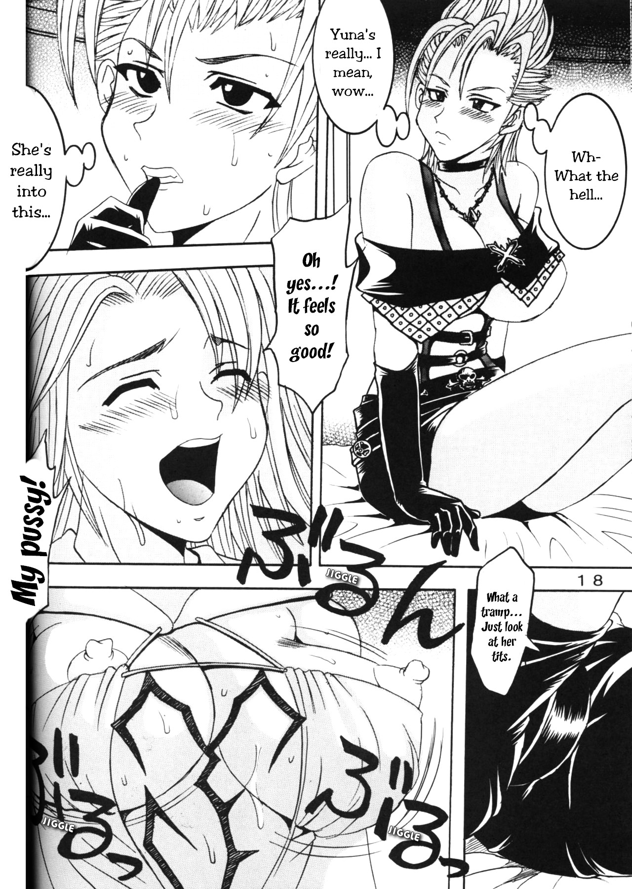 [聖リオ (キチ○イ帝王、石川銃兵)] Yuna A La Mode 5 Sphere Hunter Kamomedan XANARKAND DEBUT (ファイナルファンタジーX-2) [英訳]