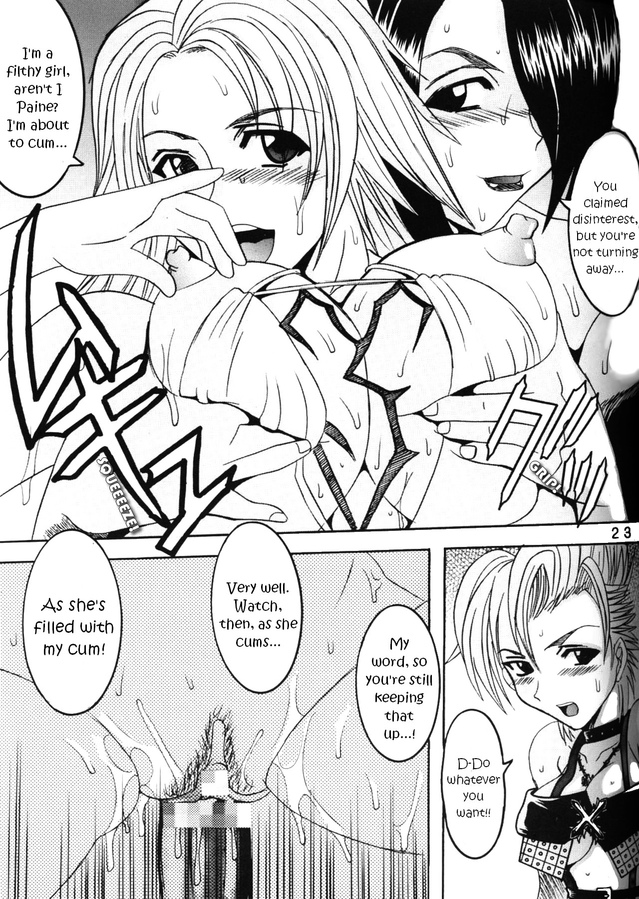 [聖リオ (キチ○イ帝王、石川銃兵)] Yuna A La Mode 5 Sphere Hunter Kamomedan XANARKAND DEBUT (ファイナルファンタジーX-2) [英訳]