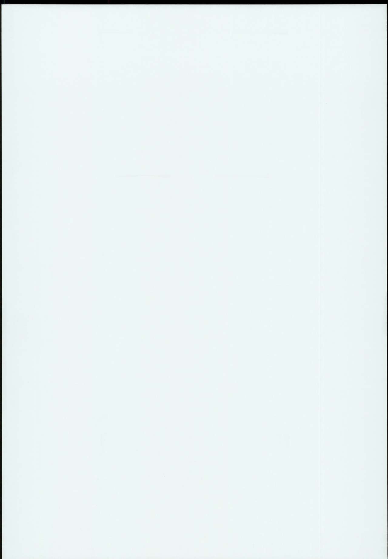 (C93) [HANEKAZE (秋月つかさ)] 電 夜の秘書艦デイリー任務なのです! (艦隊これくしょん -艦これ-)