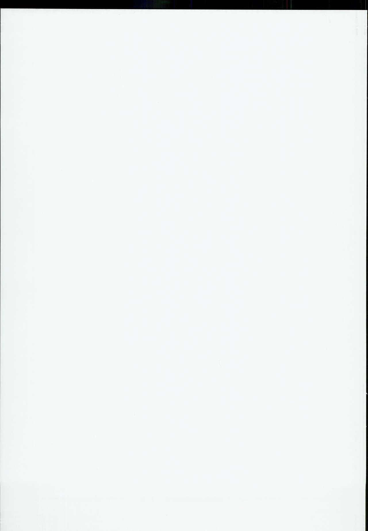 (C93) [HANEKAZE (秋月つかさ)] 電 夜の秘書艦デイリー任務なのです! (艦隊これくしょん -艦これ-)