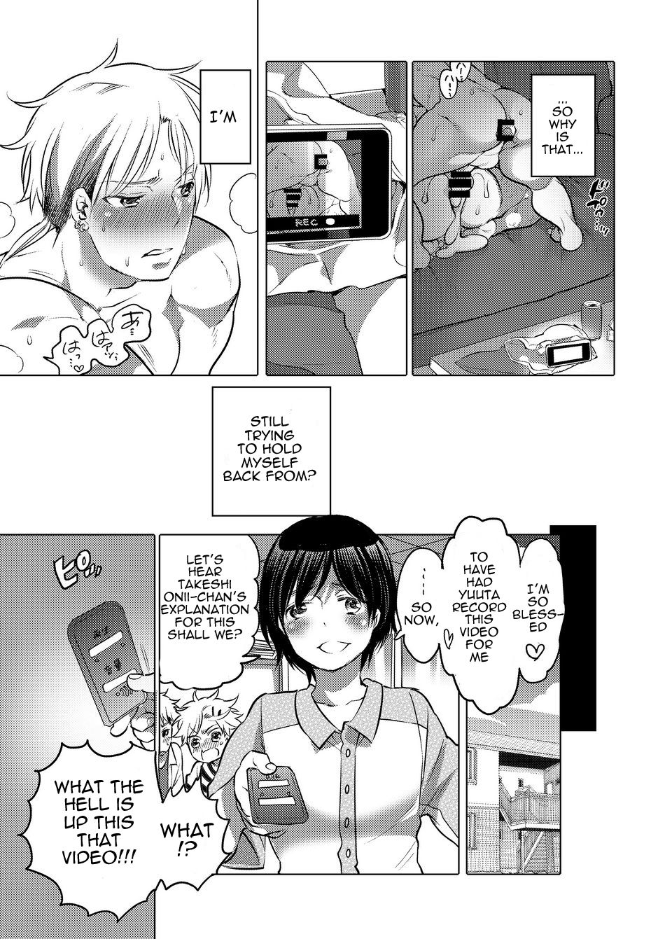 [HONEY QP (命わずか)] M奴隷の先輩に憧れてクソガキにペット志願しました [英訳] [DL版]