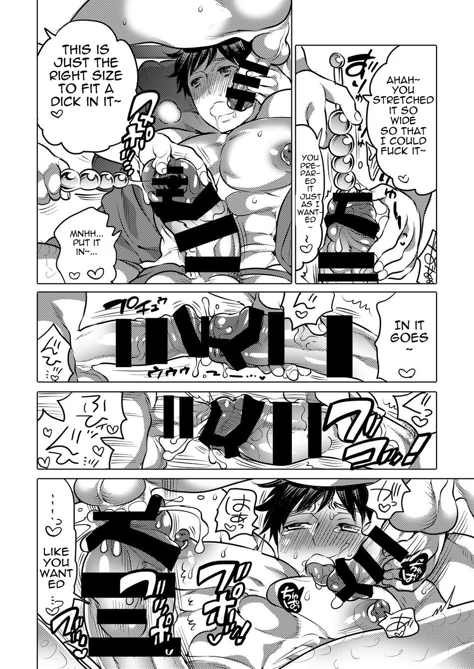 [HONEY QP (命わずか)] M奴隷の先輩に憧れてクソガキにペット志願しました [英訳] [DL版]